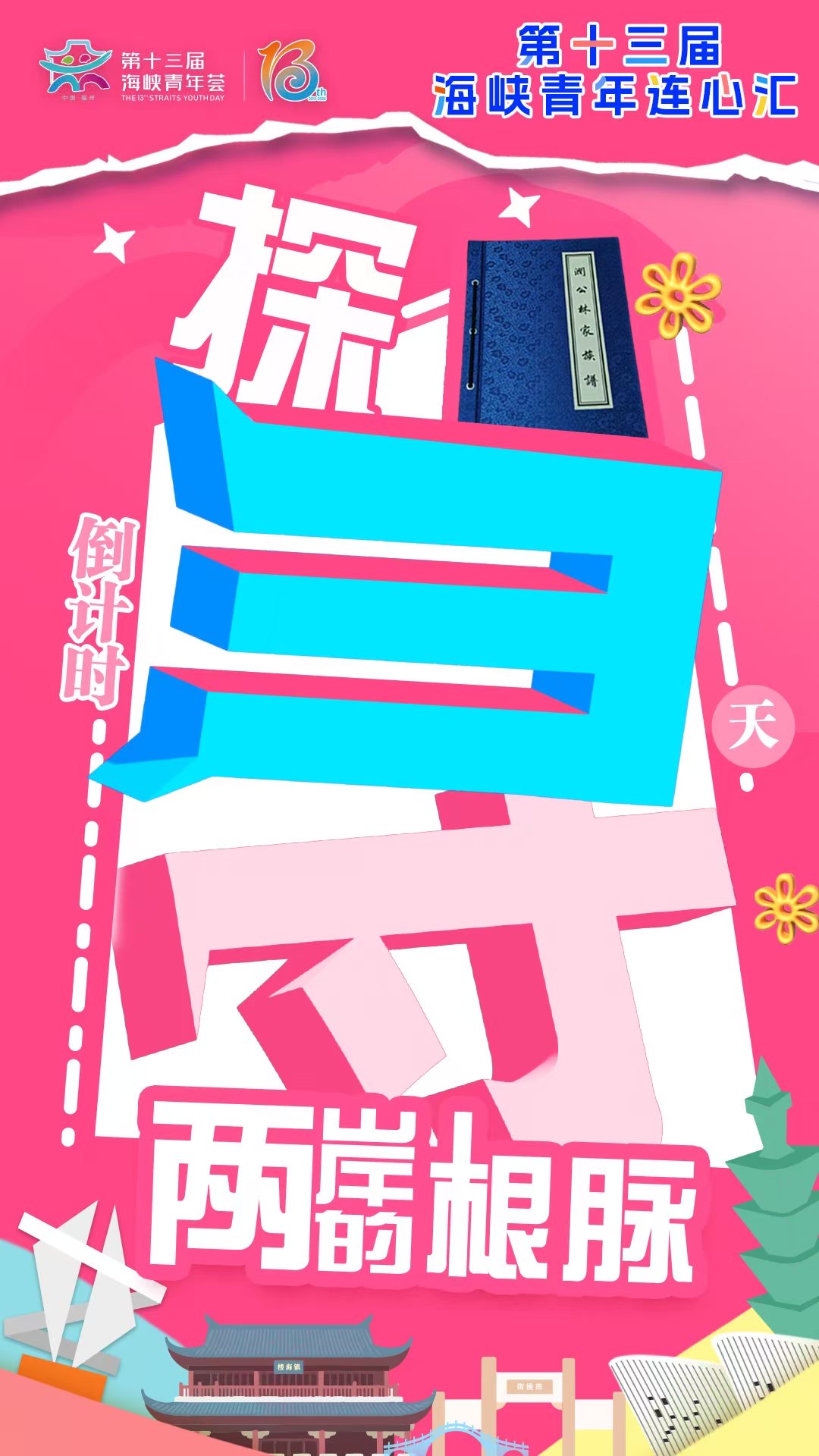 18711aeee3bda52cf857d903119559a9.jpeg