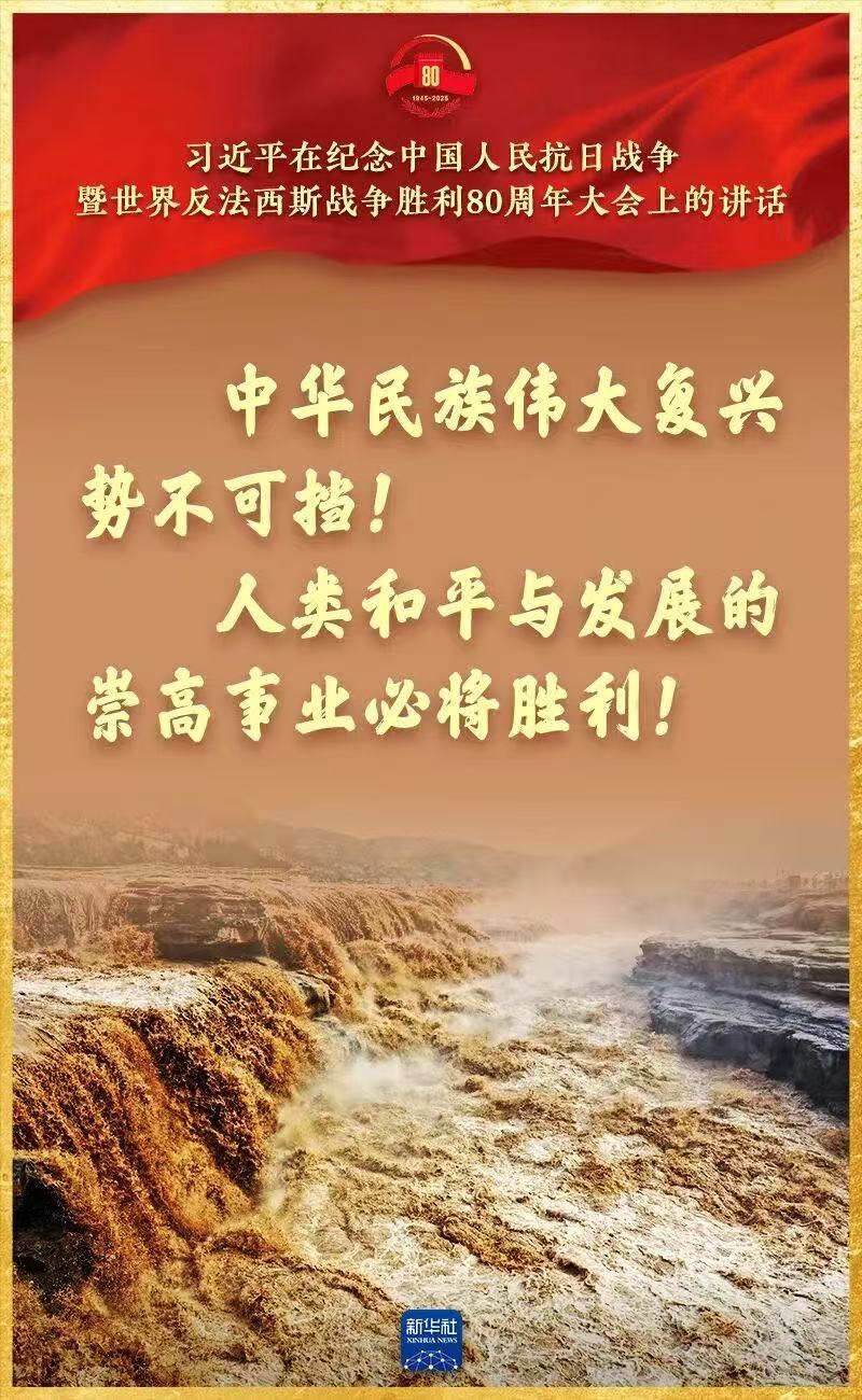 390ce4abdbbb8fce81e46d612c488346.jpeg
