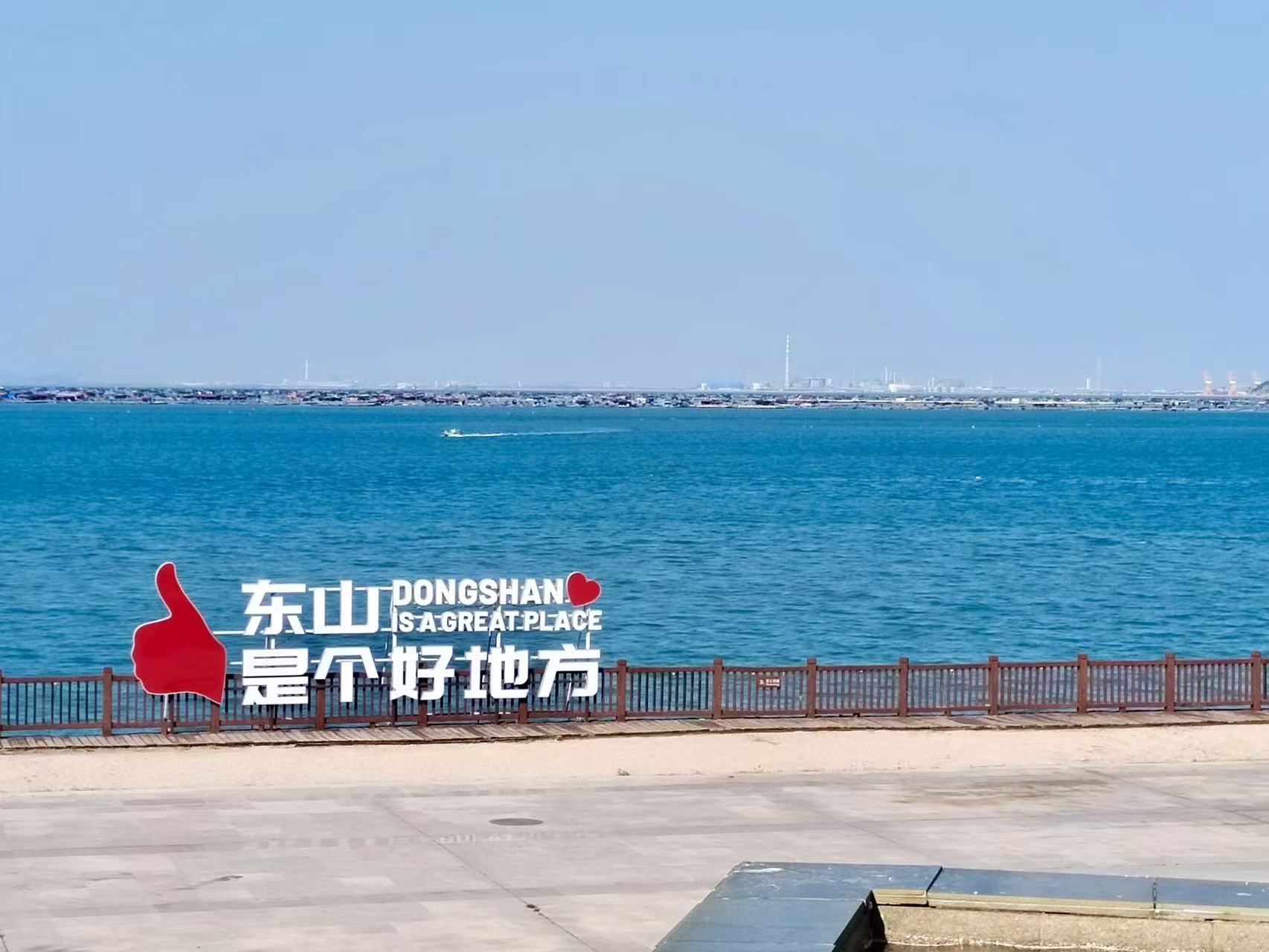 ceb7357eb7dd3c5a2f2bc35f26095ad7.jpeg